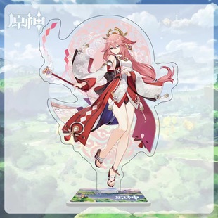 原神周边八重神子同人胸章吧唧镭射徽章立牌流沙票卡套卷轴挂画