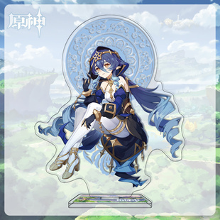 原神周边莱依拉同人胸章吧唧镭射徽章立绘立牌摆件流沙票卡套挂画