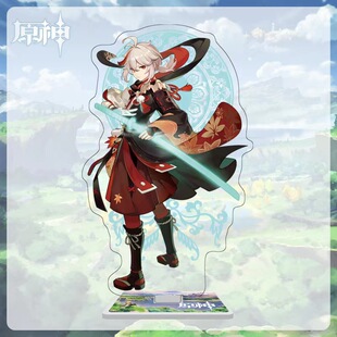 原神周边枫原万叶同人胸章吧唧镭射徽章立牌流沙票卡套卷轴挂画