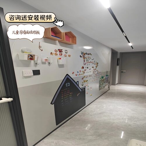 定制进口珐琅板耐油污磁吸白板