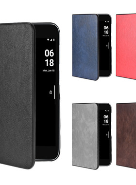 适用微软Microsoft Surface Duo 2保护壳荔枝皮纹贴皮Duo2保护套