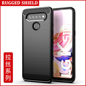 适用LG K51S手机壳K51保护套简约K71全包个性K61硅胶防摔K41S软壳