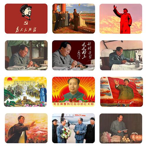 人民领袖毛主席冰箱贴为人民服务毛泽东水晶玻璃软磁冰箱贴纪念品