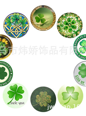 跨境wish速卖通新款 绿色幸运四叶草软磁冰箱贴 时光宝石玻璃贴片