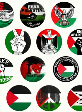 跨境亚马逊热销巴勒斯坦Palestine水晶玻璃贴片软磁冰箱贴装饰品