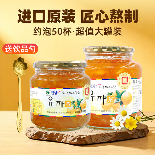 【低卡0脂】进口全南蜂蜜柚子茶