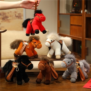 皮皮马挂件红色生肖小马毛绒玩具迷你公仔新年包包挂饰马年会礼品