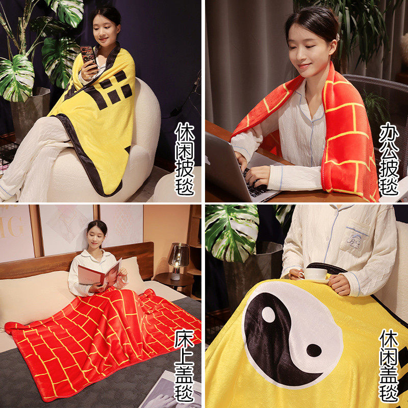 袈裟毯子佛系青年办公室午睡披肩盖毯搞笑披风盖腿便携空调毯夏季,床上用品,休闲毯/毛毯/绒毯,淘宝优惠券,粉丝福利购,淘宝优惠卷