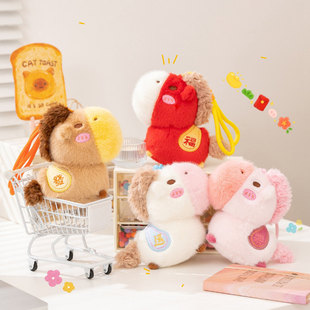 可爱小马挂件马上发财毛绒玩具马年吉祥物公仔生肖马玩偶新年礼物