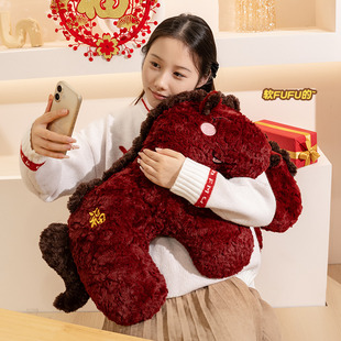 2026新年福运马赤兔马抱枕毛绒玩偶沙发客厅春节装饰摆件车载靠枕