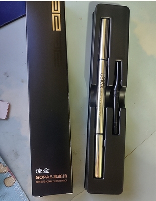 高柏诗流金眉笔送替换芯旋转双头防水防汗不晕染不脱色一字眉新手