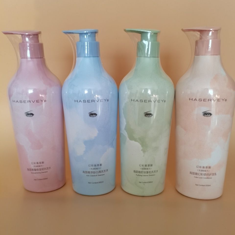 海瑟薇幻彩氨基酸洗发水