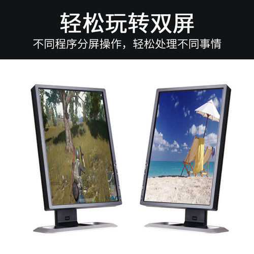 现货 dvi公转vga母24+1转换器适用电脑显示器连接线 dvi转vga
