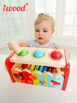 Wood play family iwood piano playing table children's educational toys perception physical exercise Orff instrument