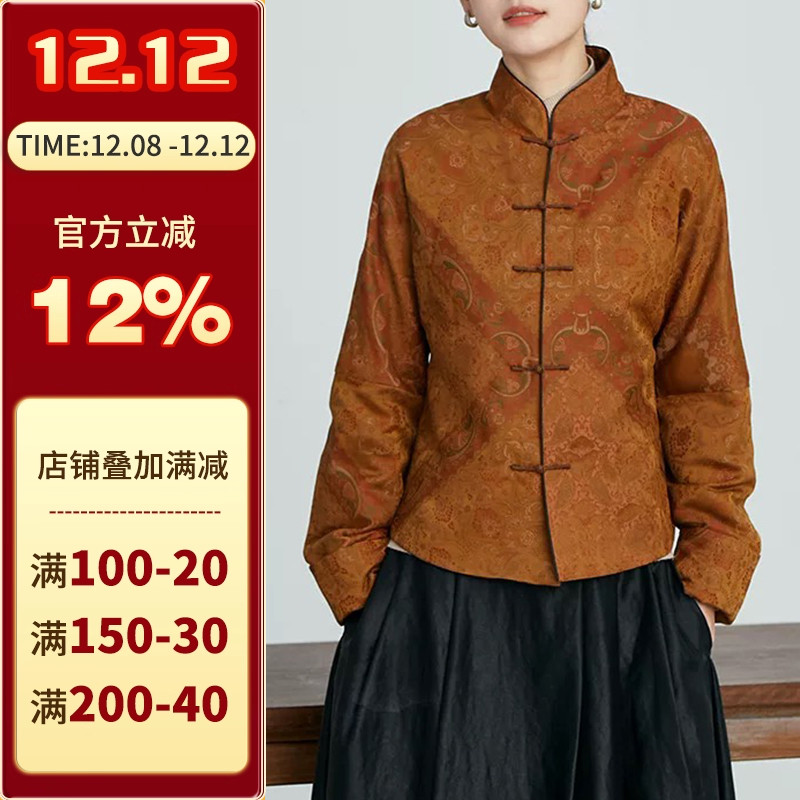 沪小鹿z纸样新中式立领棉服外套