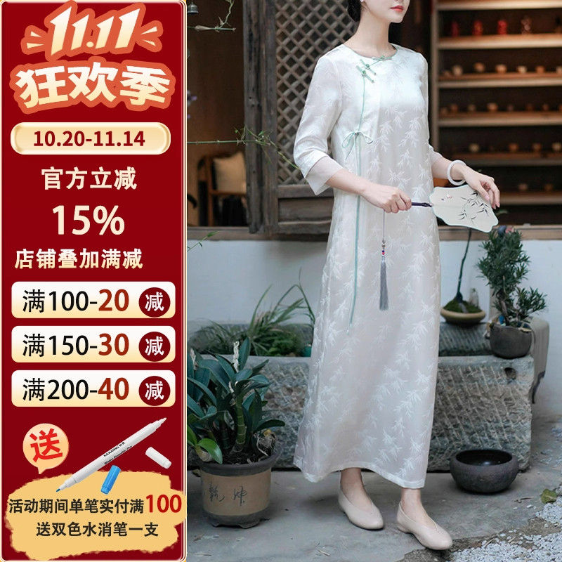 裁剪纸样沪小鹿新中式改良旗袍