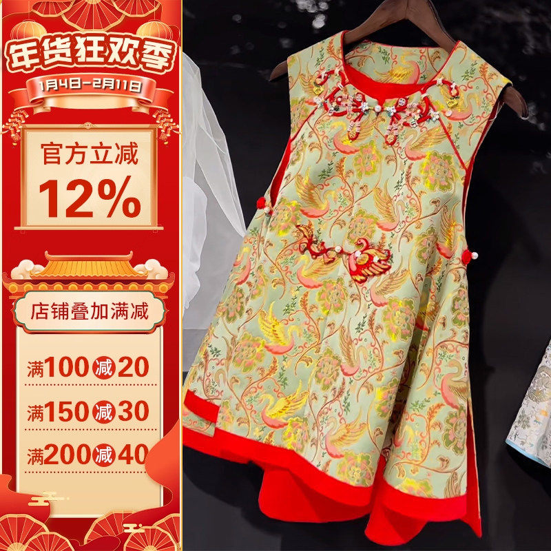 沪小鹿纸样 新中式娃娃裙摆马甲上衣裁剪图缝纫做衣服样板 CX352,个性定制/设计服务/DIY,马甲定制/加工,淘宝优惠券,粉丝福利购,淘宝优惠卷