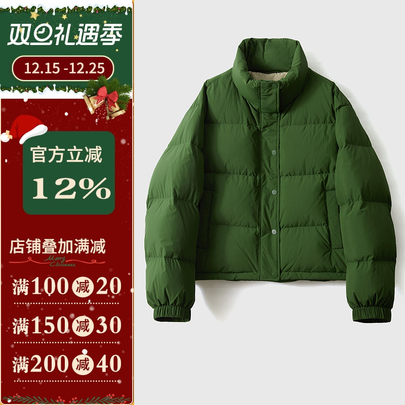 沪小鹿裁剪纸样立领羽绒服