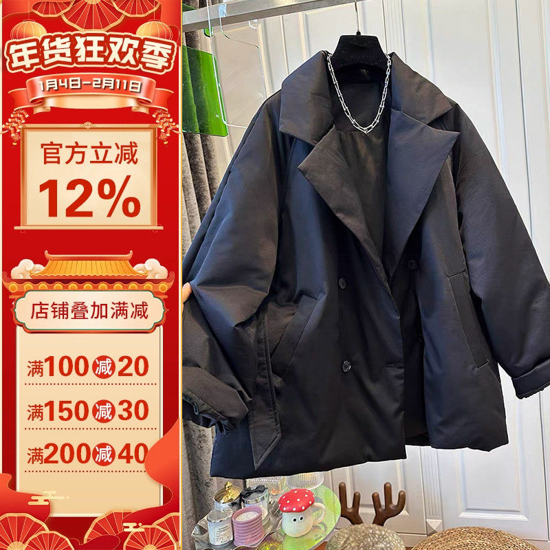 沪小鹿纸样 西装领羽绒服外套纸样裁剪图缝纫做衣服样板 M110,个性定制/设计服务/DIY,羽绒服定制/加工,淘宝优惠券,粉丝福利购,淘宝优惠卷