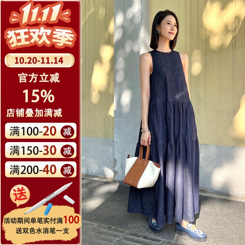 沪小鹿裁剪纸样无袖背心裙