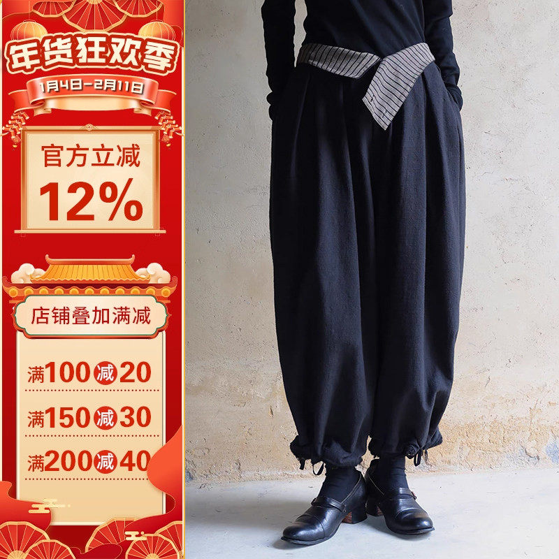 沪小鹿纸样 设计感多种穿法阔腿裤纸样裁剪图缝纫做衣服样板 M87,个性定制/设计服务/DIY,长裤加工定制,淘宝优惠券,粉丝福利购,淘宝优惠卷