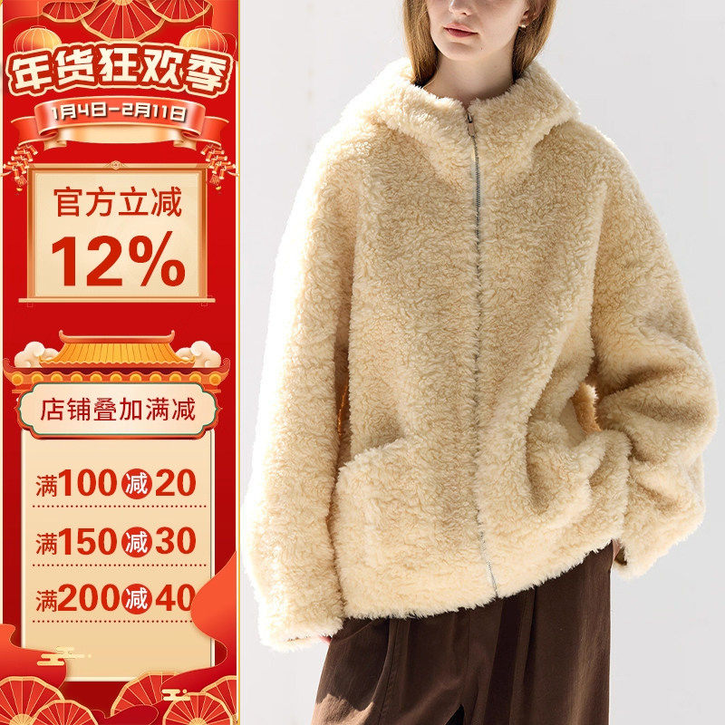 沪小鹿纸样 连帽拉链羊羔毛外套女裁剪图缝纫做衣服样板 M76,个性定制/设计服务/DIY,礼服定制/加工,淘宝优惠券,粉丝福利购,淘宝优惠卷