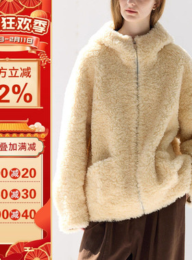 沪小鹿纸样 连帽拉链羊羔毛外套女裁剪图缝纫做衣服样板 M76