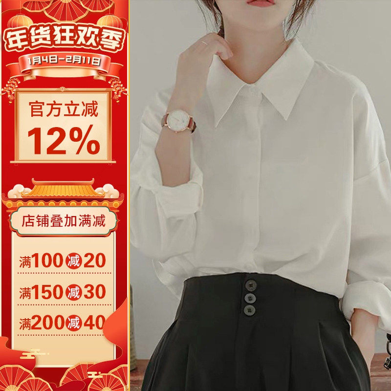 沪小鹿爱裳裁缝纸样 牛皮纸长袖宽松气质女衬衫纸样图 20C001,个性定制/设计服务/DIY,POLO衫定制/加工,淘宝优惠券,粉丝福利购,淘宝优惠卷