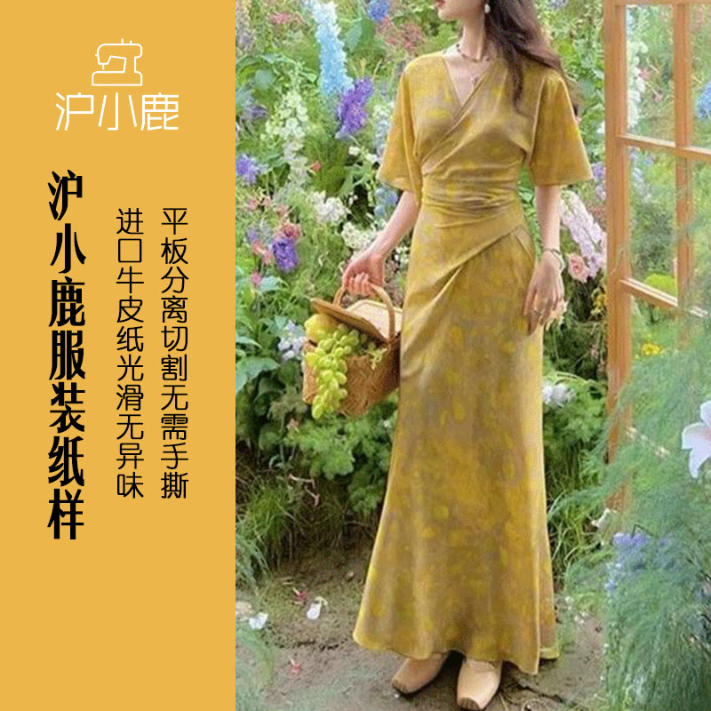 沪小鹿纸样法式V领系带连衣长裙