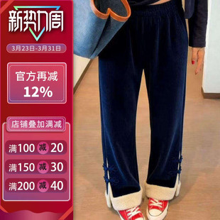 裁剪图缝纫做衣服样板 盘扣侧开衩脚口长裤 M111 新中式 沪小鹿纸样