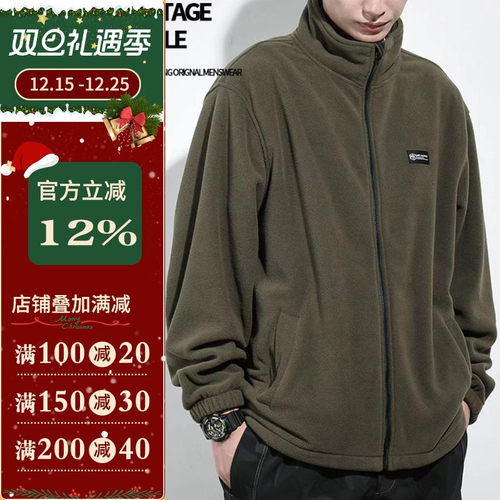 沪小鹿11裁剪牛皮纸样