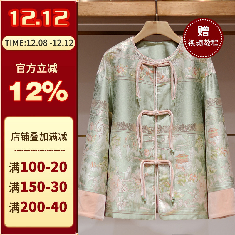 沪小鹿纸样新中式国风圆领上衣