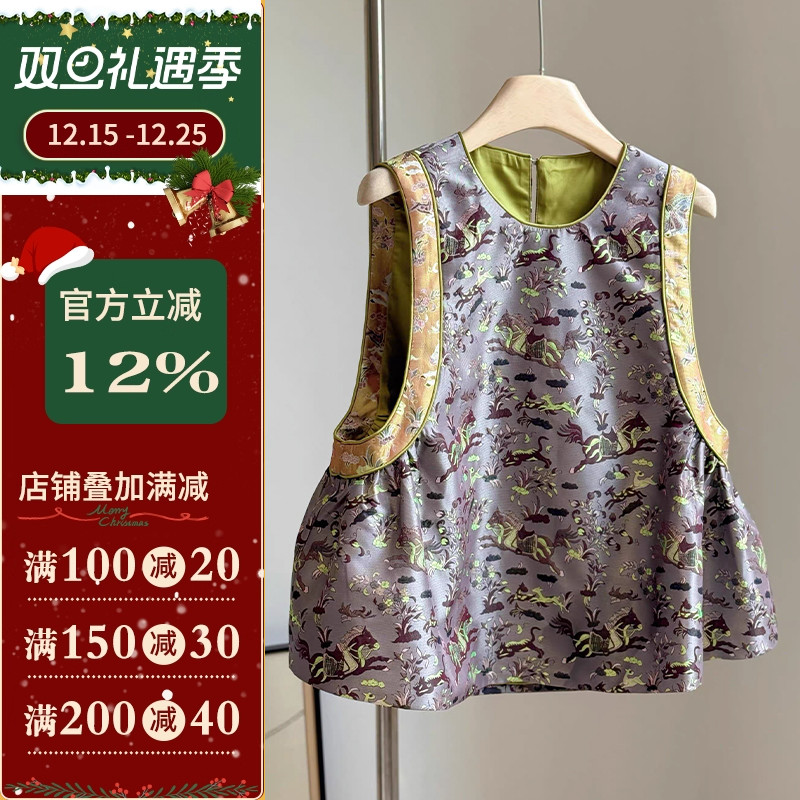 沪小鹿纸样新中式圆领花苞马甲