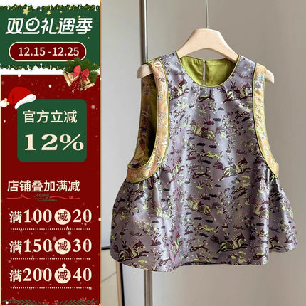 沪小鹿纸样 新中式圆领花苞马甲上衣裁剪图缝纫做衣服样板 M69