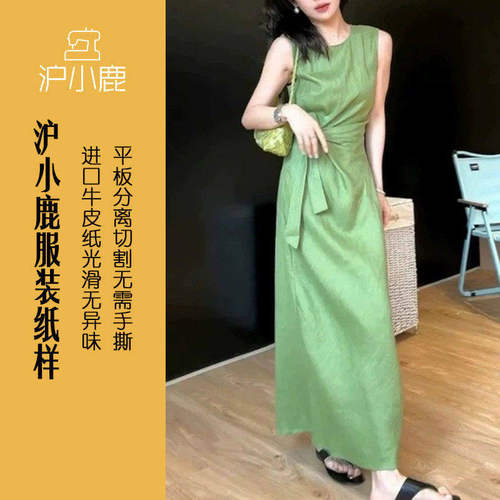 沪小鹿纸样圆领无袖背心连衣裙