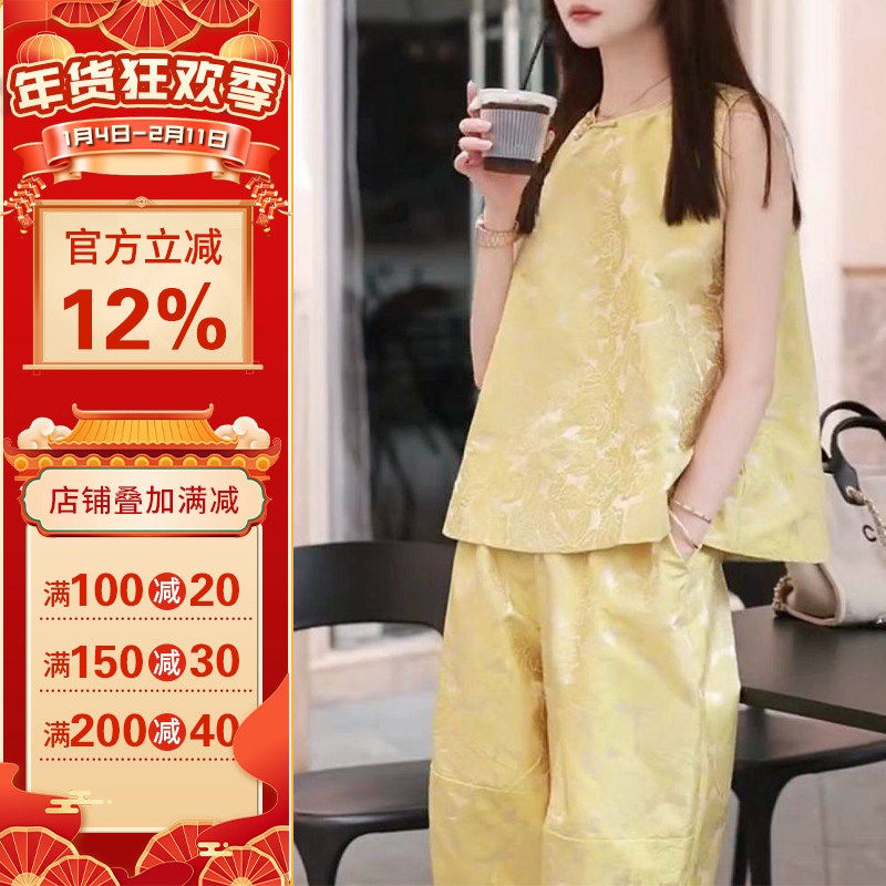 沪小鹿纸样 新中式无袖上衣裤子套装裁剪图缝纫做衣服样板 CX368,个性定制/设计服务/DIY,礼服定制/加工,淘宝优惠券,粉丝福利购,淘宝优惠卷