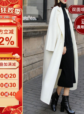 沪小鹿纸样 王鸥同款M家长款双面呢连袖大衣纸样做衣服样板17F007