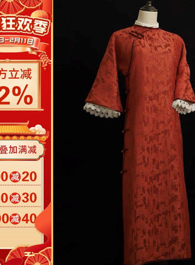 沪小鹿服装纸样1:1裁剪提花长款白色打底裙两件套旗袍纸样20QP002