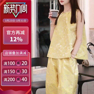 新中式 裁剪图缝纫做衣服样板 无袖 子套装 CX368 上衣裤 沪小鹿纸样