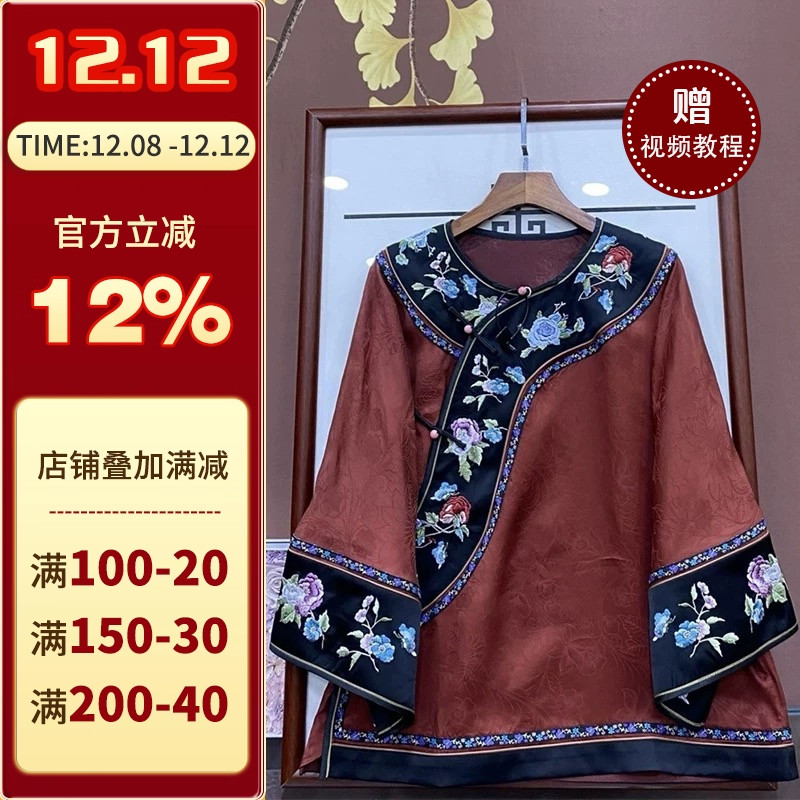 沪小鹿新中式斜襟上衣纸样