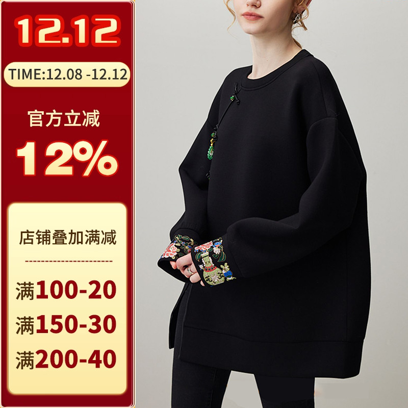 沪小鹿裁剪纸样国风圆领盘扣卫衣