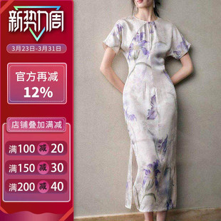 沪小鹿纸样 HU08 复古国风改良旗袍连衣裙裁剪图缝纫做衣服样板