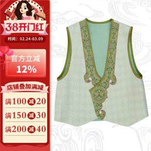 沪小鹿纸样 新中式宋锦如意马甲上衣裁剪图缝纫做衣服样板 CX307