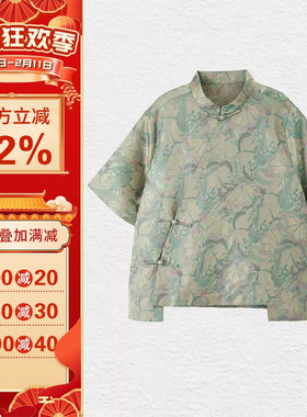 沪小鹿纸样 新中式国风立领短袖上衣裁剪图缝纫做衣服样板 B021