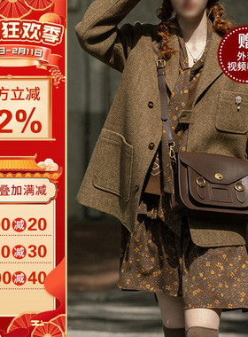 沪小鹿纸样复古宽松中长款外套+棕色系带碎花长袖连衣裙套装H2248