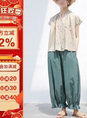 沪小鹿纸样 单排扣宽松短袖衫松紧腰休闲直筒长裤套装纸样 H2365