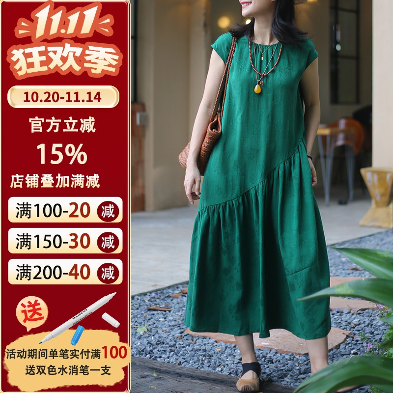 沪小鹿纸样不对称裙摆连衣裙