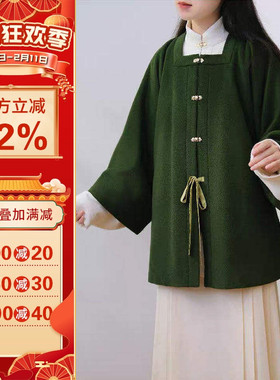 沪小鹿纸样 方领半袖秋冬汉服纸样裁剪图缝纫做衣服样板 M114