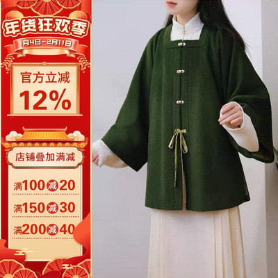 沪小鹿纸样秋冬方领半袖汉服