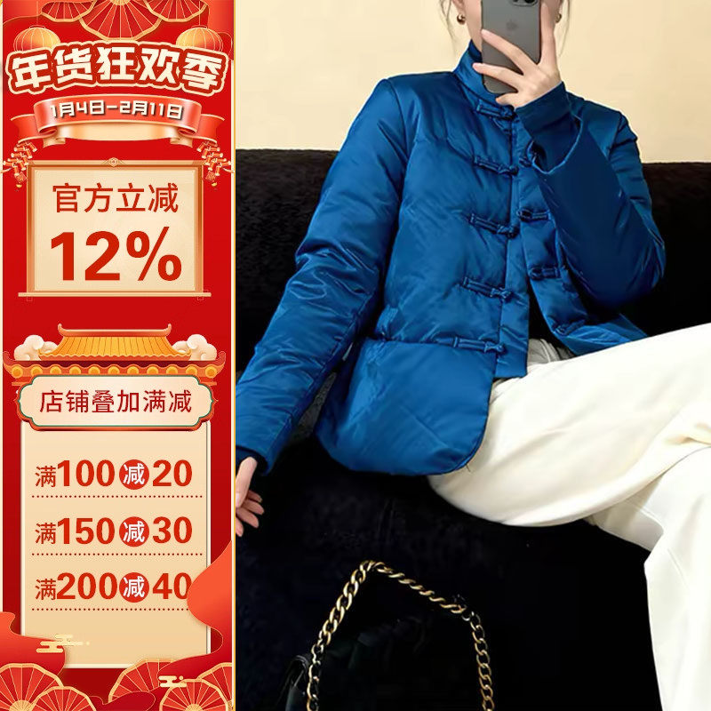 沪小鹿纸样 新中式正肩棉服外套纸样裁剪图缝纫做衣服样板 M91,个性定制/设计服务/DIY,羽绒服定制/加工,淘宝优惠券,粉丝福利购,淘宝优惠卷